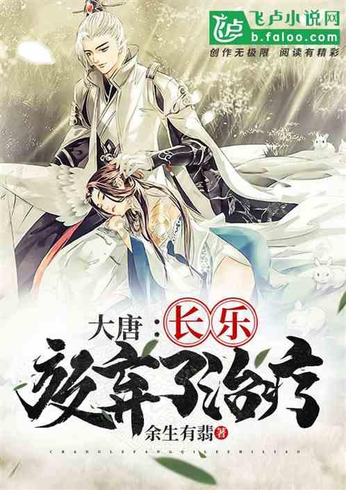 抓“标杆”促蝶变，潍坊经济开发区着力打造新时代政务服务一流品牌