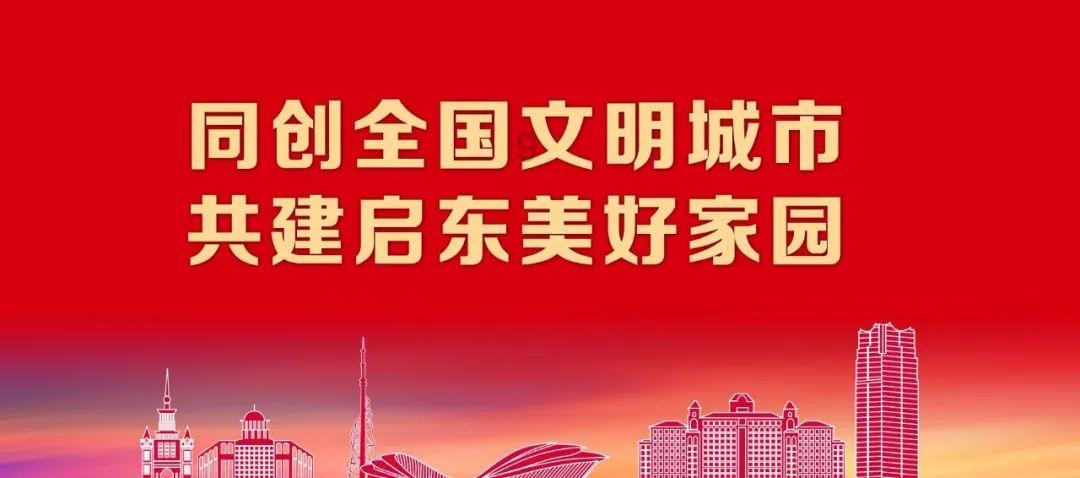 人活着重要的是过程吗？游戏画面