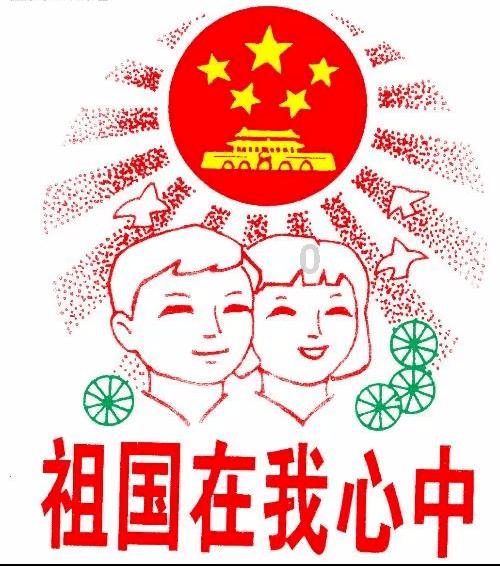 学习不好后期一下子特别好的学生叫什么游戏画面